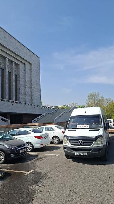 4 x: БУС НА ЗАКАЗ Пассажирские перевозки на микроавтобусе Mercedes‑Benz — 3