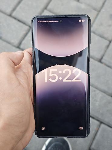 Уюлдук телефондор жана аксессуарлар: Xiaomi, 14 Ultra, Колдонулган, 256 ГБ, түсү - Кара, 2 SIM — 1