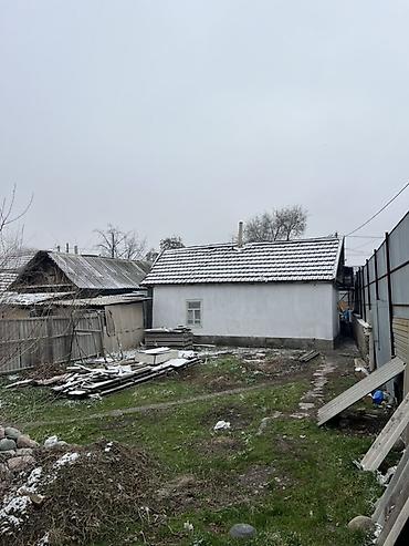 Продажа участков: 5 соток, Красная книга — 12