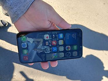 Техника и электроника: IPhone 11 Pro Max, Б/у, 64 ГБ, Matte Midnight Green, Чехол, 70 % — 4