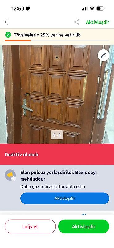 heyet supurgesi: Taxta giriş qapısı - Material: massiv taxta - Klasik panelli dizayn – — 1