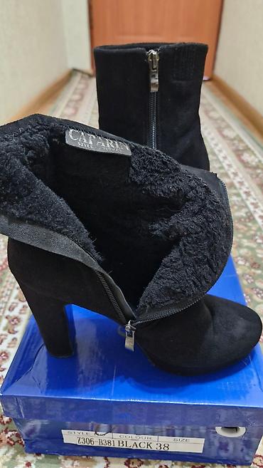 Ботинки и ботильоны: Продаю ботильоны женские,снаружи замша,утеплённые на меху — 12