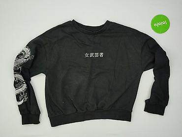 bluza moro cropp: Cropp, Bluza damska
, rozmiar XS — 2