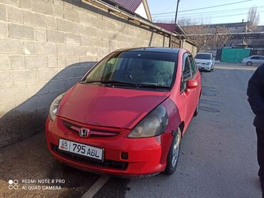 Honda: Honda Fit: 1.3 л, Вариатор, Бензин, Хэтчбэк