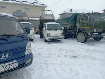 Отсев: Мытый, Грязный, Чистый, Ивановский, В тоннах, Бесплатная доставка, Платная доставка, Портер до 2 т, Камаз до 16 т