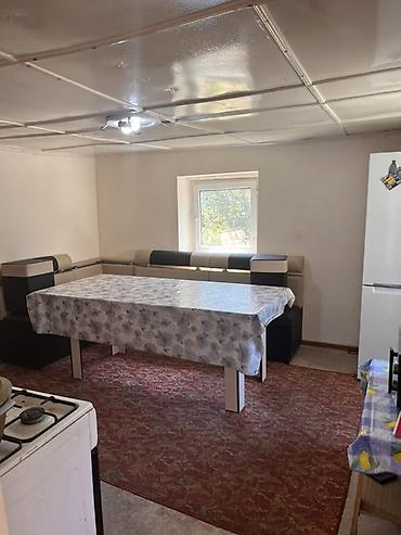 Продажа коттеджей и домов: Продаётся жилой дом с участком и капитальным ограждением. Участок — 6