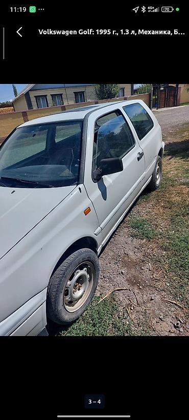 subaru forester 1: Volkswagen Golf: 1995 г., 1.3 л, Механика, Бензин, Хэтчбэк — 2