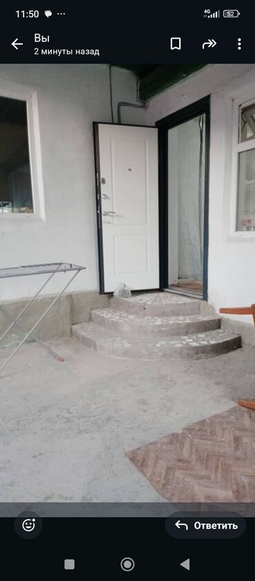 продам дом дешево срочно бишкек: Үй, 100 кв. м, 4 бөлмө, Менчик ээси, Евро оңдоо