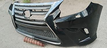 бампер 460: Бампер на Lexus 460. Спаян из двух половин (оригиналов). Весь целый — 2