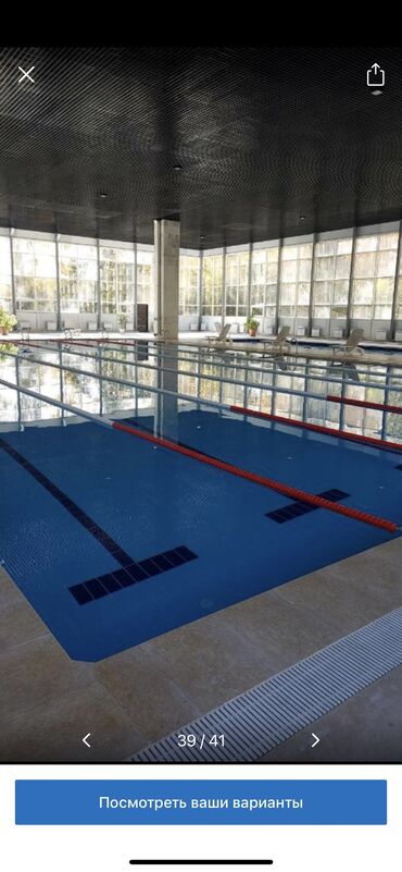 Иссык-Куль 2025: Квартира, Квартира на Иссык-Куле, Bosteri ЦО Кыргызское взморье, Бостери, Детская площадка, Парковка, стоянка, Охраняемая территория — 15