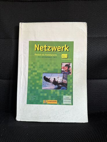 Иностранные языки: Netzwerk A1 Kursbuch Netzwerk A1 Arbeitsbuch Netzwerk A2.1 Kurs- und — 3