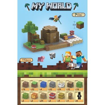 игрушка палатка домик: Игрушки