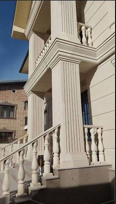 Фасадные работы: Ремонт фасада, Фасадный декор, Демонтажные работы | Моноблоки, Рамки, Молдинг | Алюкобонд, Сухой травертин, Жидкий травертин | Пенополиуретан, Пенополистирол, Керамзит Больше 6 лет опыта — 5