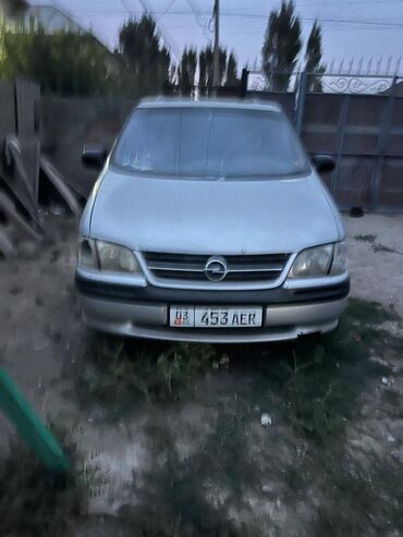 опель астра предохранитель прикуривателя: Минивэн Opel Sintra серебристого цвета, оборудованный передними