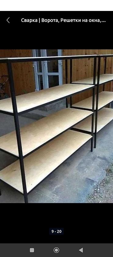 Сварка: Сварка | Ворота, Решетки на окна, Навесы Бесплатная смета, Монтаж, Демонтаж — 14