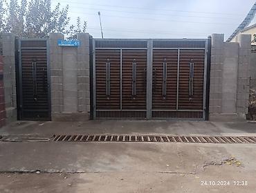 Продажа коттеджей и домов: Продается частный дом с участком и капитальным забором. - Планировка — 1