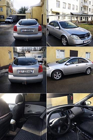 c4 a6: Nissan Primera: 2002 г., 2 л, Механика, Бензин, Седан — 7