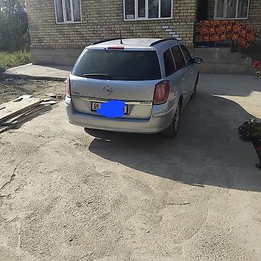 подрамник газ 53: Opel Astra: 2006 г., 1.6 л, Механика, Бензин, Универсал — 5