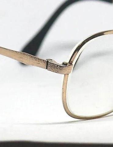 Naočare: Vintage DESIL ABERDEEN 14 KI GP dioptrijski ram. Pravi Vintage ram — 6