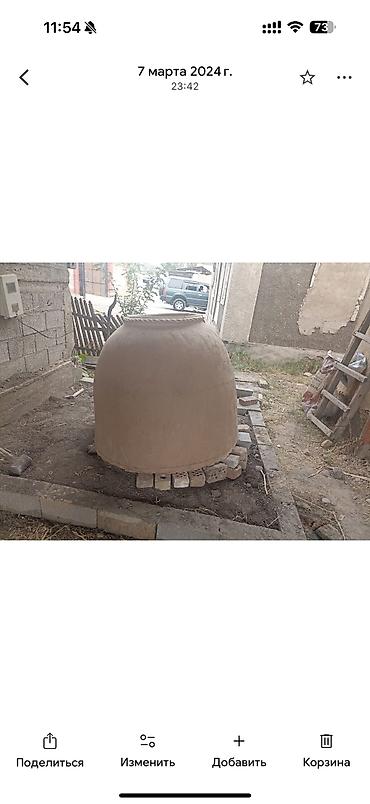 Тандыры: ТАНДЫРЫ ИЗ чопо ГЛИНЫ - Классический глиняный тандыр (вертикальная — 8