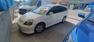 hyundai getz авто: Honda Stream: 2002 г., 2 л, Типтроник, Газ, Минивэн