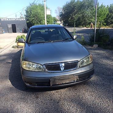 сентра фуга: Nissan Sylphy: 2004 г., 1.8 л, Автомат, Бензин, Седан — 3