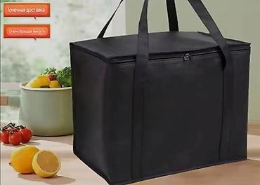 Другие товары для пикника: Термосумка-холодильник - Назначение: сохранение температуры продуктов — 10