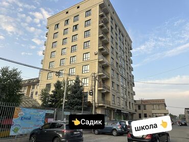 сколько стоит трехкомнатная квартира в бишкеке: 2 комнаты, 69 м², Элитка, 7 этаж, Евроремонт