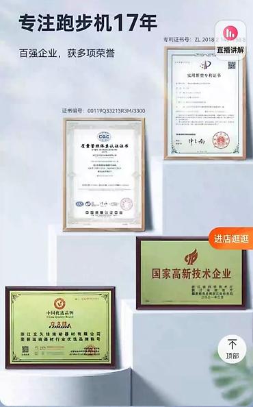 Беговые дорожки: Беговая дорожка T910 супер мощная 🔥 новинка прямо с фабрики! at lalafo.kg — 10 Беговые дорожки: Беговая дорожка T910 супер мощная 🔥 новинка прямо с фабрики! — 10