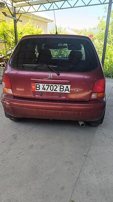 logo: Honda Logo: 1997 г., 1.3 л, Вариатор, Бензин, Хэтчбэк — 1