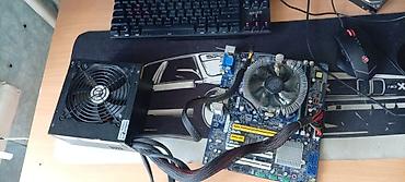 thinkpad x280: Комплект i5 3570+8gb+плата с БП. БП хороший, не шумит, по 12в линии — 1