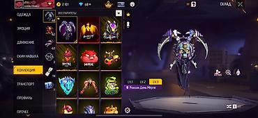 Значки: Игровой аккаунт Free Fire - Уровень профиля: 60, ник d1zzZ, UID: 5 — 7