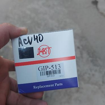 Поршни, кольца: Поршни Toyota 2000 г., Новый, Оригинал, Япония — 31