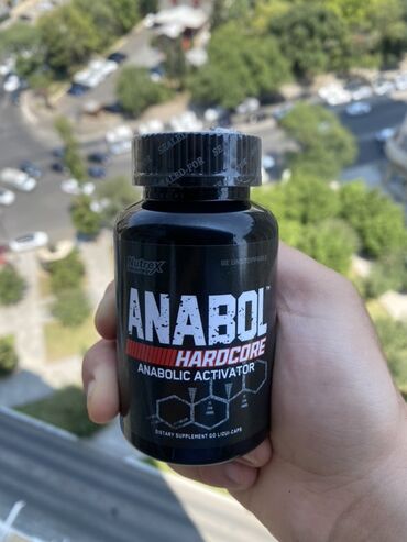 Qadın geyimləri: Nutrex-Anabol Hardcore tam original mehsul.Bədən formalaşdırmaq və