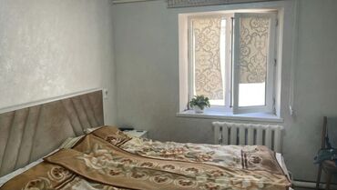 продаю дом манас аэропорт: Үй, 72 кв. м, 4 бөлмө, Кыймылсыз мүлк агенттиги
