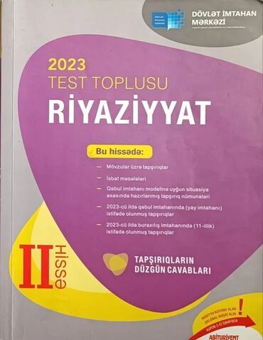 4 cü sinif metodik vəsait riyaziyyat: Riyaziyyat Testlər 11-ci sinif, 2-ci hissə, 2023 il