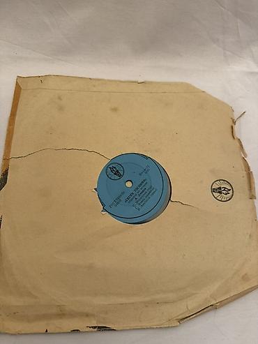 ucuz tar: Məhsul: Qrammofon valı (78 rpm), Aprelevka zavodu, RSFSR - Etiket — 3