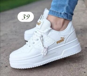 Patike: Adidas, 39.5, bоја - Šareno — 7