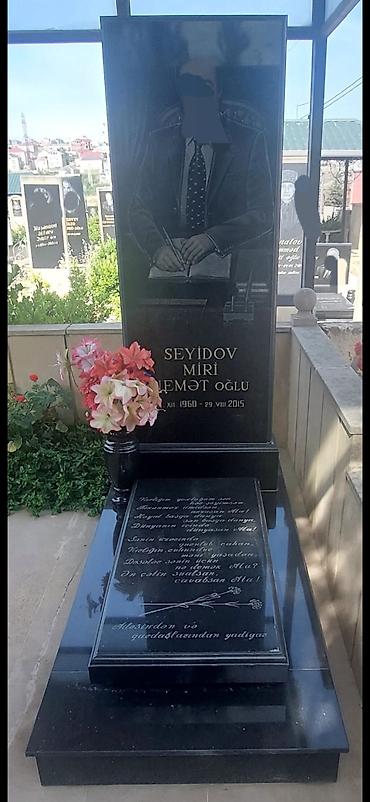 Başqa xidmətlər: MƏZARDAŞI. '' — 8