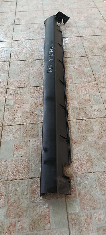 Транспорт: Kia Sorento sol tərəf yan ətək (left side skirt/rocker panel moldingi) — 2