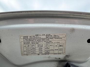 Kia: Kia K5: 2020 г., 2 л, Автомат, Газ, Седан — 20