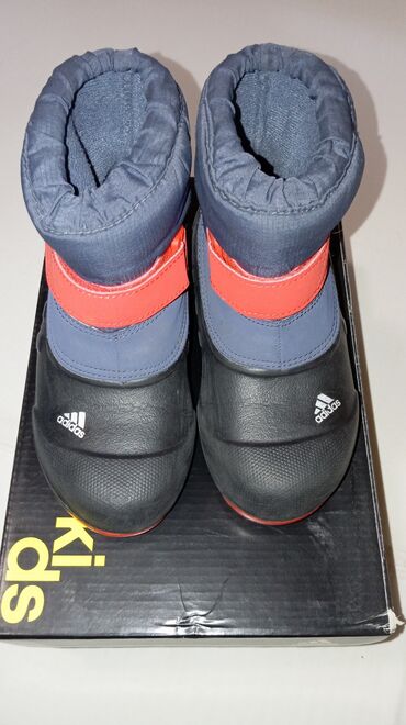 mali autići za decu: Čizme, Adidas, Veličina - 26