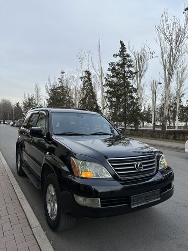 Lexus: Lexus GX: 2005 г., 4.7 л, Автомат, Газ, Внедорожник