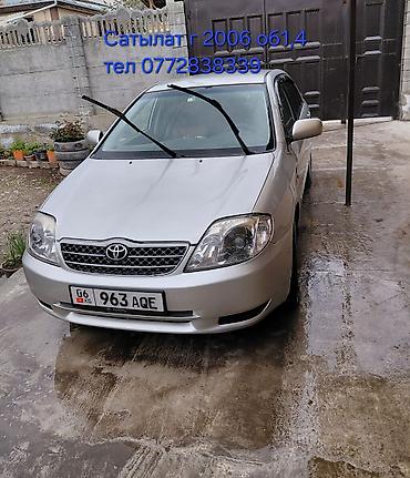 скутер ондоо: Toyota Corolla: 2006 г., Кол менен иштөөчү, Бензин, Седан — 1