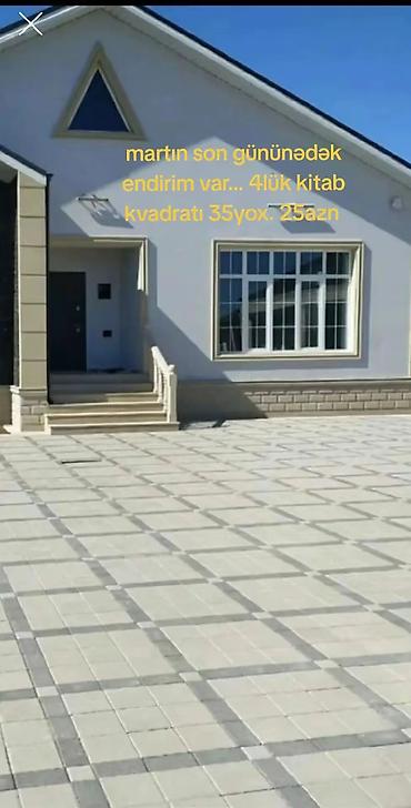 dekorativ daşlar: Məhsul Aqlay: “Kitab” tipli dekorativ səki daşı (şokalad naxışlı) - — 2