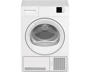 prekrivač za veš mašinu: Brand: BEKO |x|x Model: BEKO DU 7112 PA1 mašina za sušenje veša |x|x