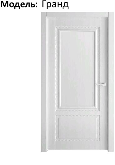 Otaq qapıları: Yeni Otaq qapısı 90x205 sm Zamok və çərçivə ilə, Zəmanətli, Pulsuz quraşdırma, Pulsuz çatdırılma — 23