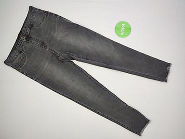 star raw jeans: F&F, Jeansy damskie, rozmiar XL — 2