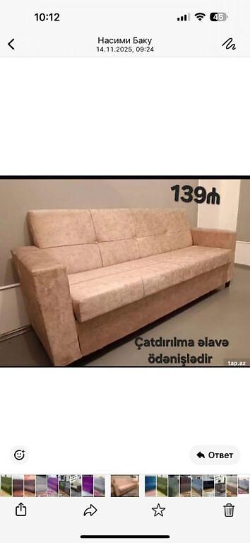 Divanlar: Divan, Yeni, Açılan, Bazalı, Parça, Rayonlara çatdırılma — 1