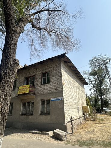 дом на день рождения: 2 комнаты, 60 м², Сталинка, 2 этаж